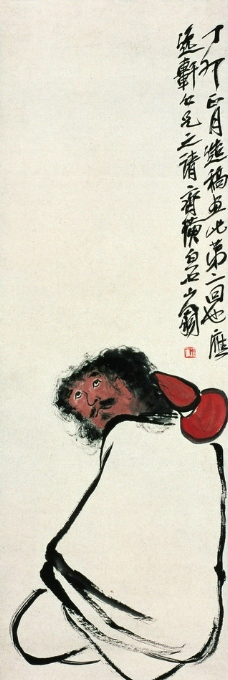 酒鬼图片