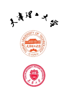 天津理工大学校徽 天津大学校徽图片