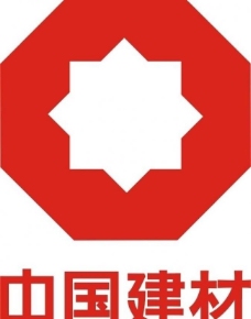 psd源文件中国建材logo图片