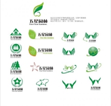 绿色叶子五星园林标志图片