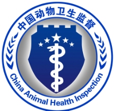 psd源文件中国动物卫生监督徽标图片