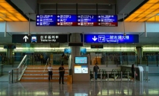中國風香港香港新機場候機樓內景图片