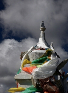 名山风景山水风景风景名胜自然风景旅游印记车行西藏图片