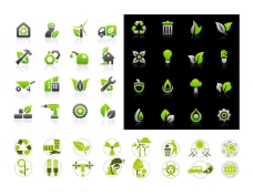 绿色叶子环保图标集矢量素材