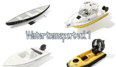 水上工具水上交通工具木舟游艇汽艇图片