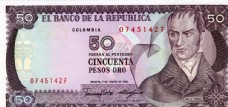 亚洲外国货币美洲国家哥伦比亚货币纸币高清扫描图