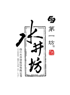 logo四川水井坊矢量图图片
