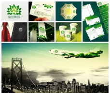 茗掌柜茶叶淘宝商城广告招牌名片设计图片
