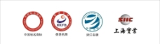上江香港名牌中国驰名商标浙江名牌上海实业志图片