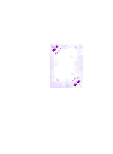 紫晴花图片