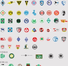 国足全球2487个足球俱乐部球队标志德国德甲图片