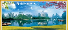 桂林山水甲天下图片