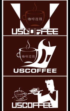 咖啡杯咖啡logo图片