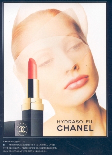 美容化妆品广告创意0048