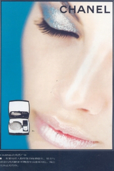 美容化妆品广告创意0051