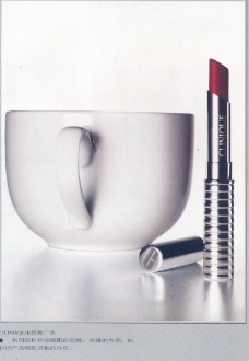 美容化妆品广告创意0028