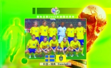 电话卡面 2006年世界杯B组 瑞典图片