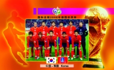 日本平面设计年鉴2006电话卡面2006年世界杯G组韩国图片