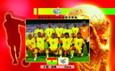 e世界电话卡面2006年世界杯E组加纳图片