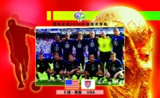日本平面设计年鉴2006电话卡面2006年世界杯E组美国图片