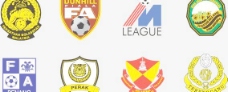足部图全球2487个足球俱乐部球队标志马来西亚图片