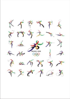 日本平面设计年鉴20052005奥运运动标志.cdr
