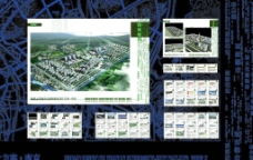 天空大学城规划设计图片