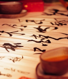 美食文化茶文化书法美食背景图片