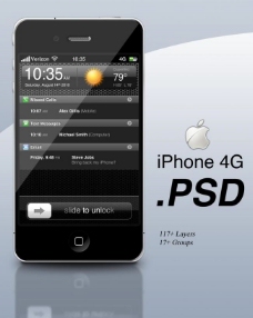 4G苹果手机iphone4g黑色图片